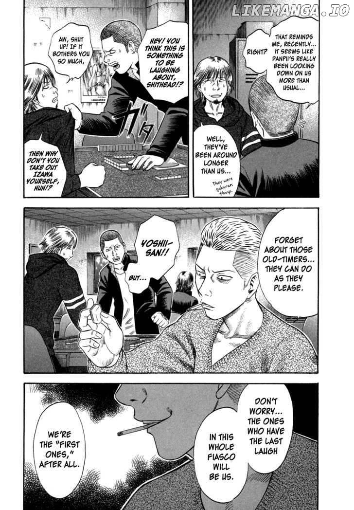 Holyland - Manga Chapter 59 - page 3