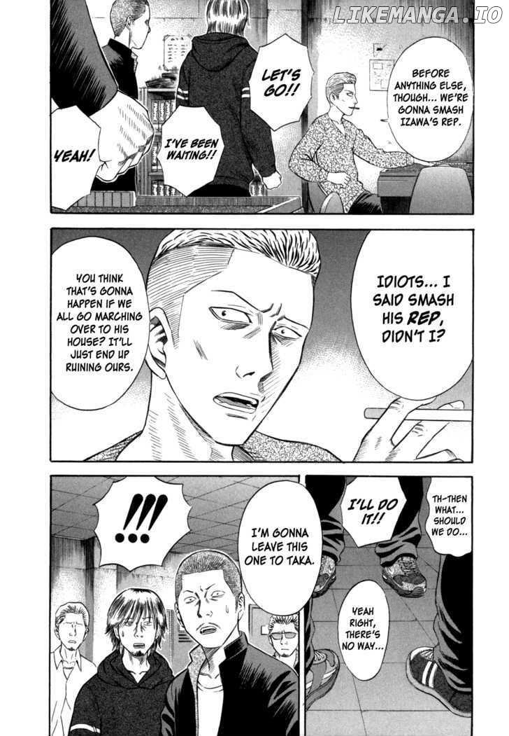 Holyland - Manga Chapter 59 - page 4