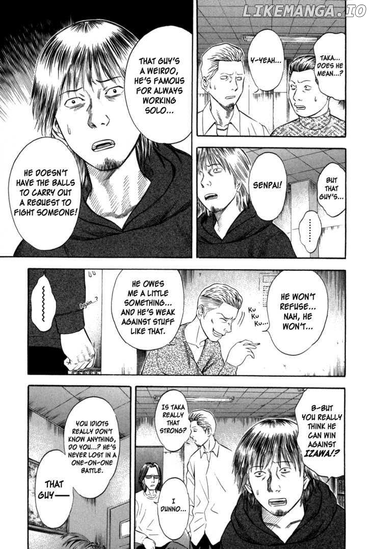 Holyland - Manga Chapter 59 - page 5