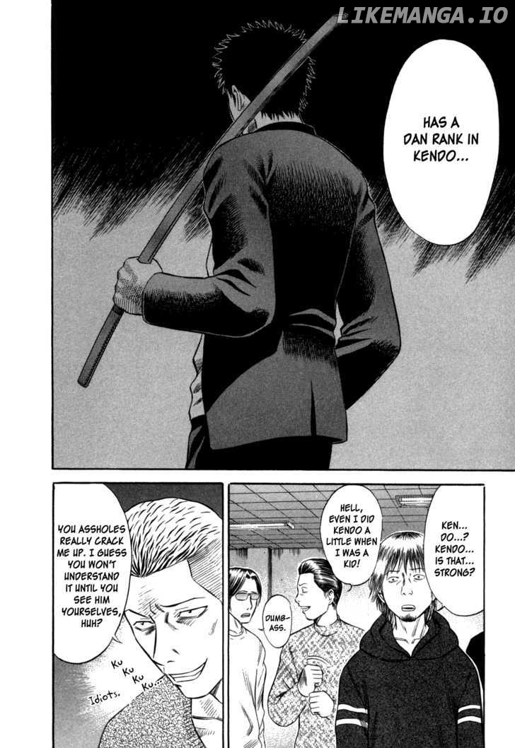 Holyland - Manga Chapter 59 - page 6