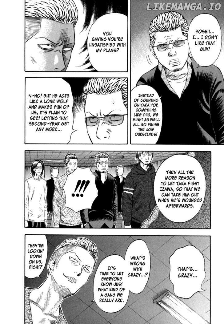 Holyland - Manga Chapter 59 - page 8