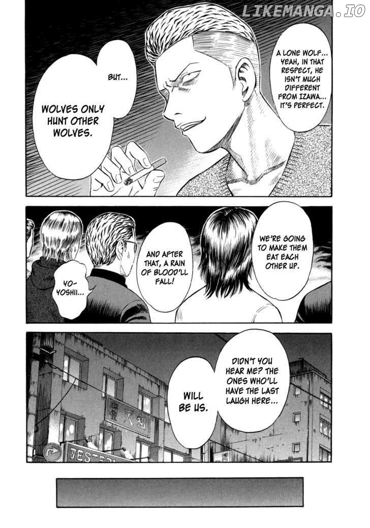 Holyland - Manga Chapter 59 - page 9