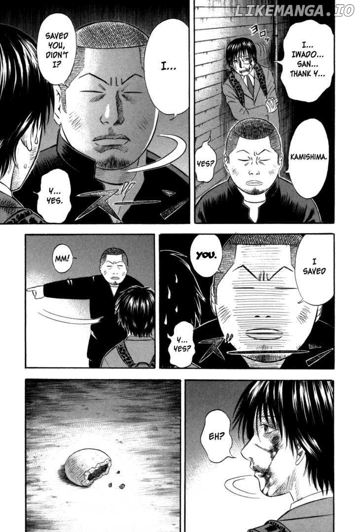 Holyland - Manga Chapter 58 - page 11