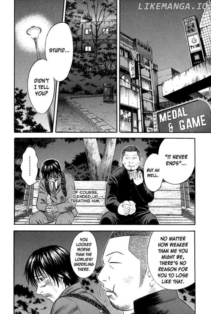 Holyland - Manga Chapter 58 - page 12