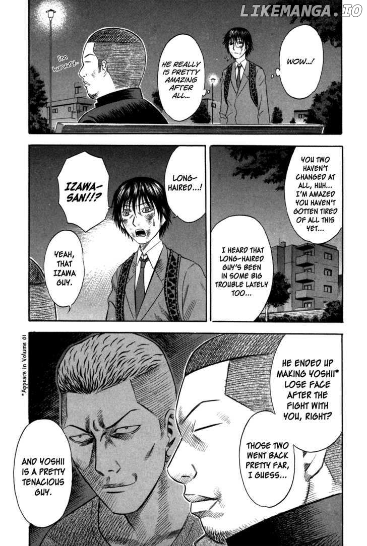 Holyland - Manga Chapter 58 - page 17