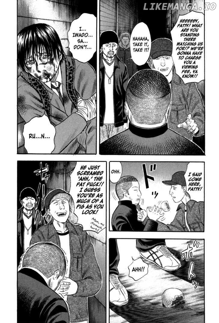 Holyland - Manga Chapter 58 - page 2
