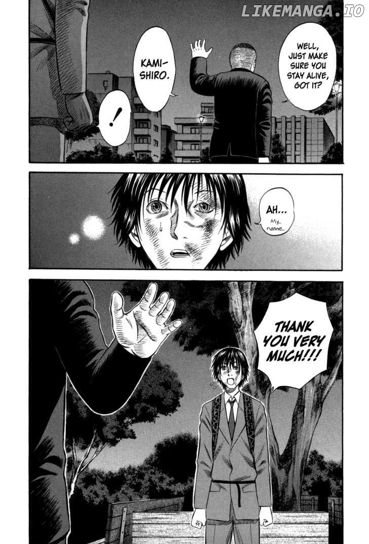 Holyland - Manga Chapter 58 - page 20