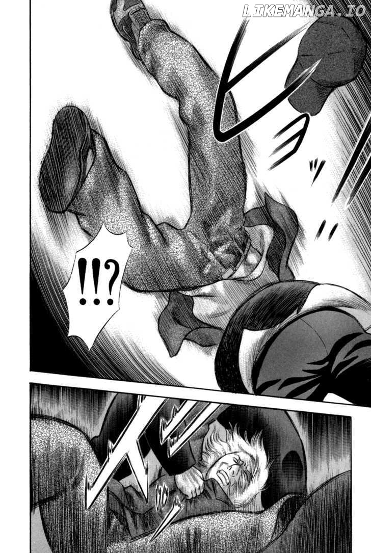 Holyland - Manga Chapter 58 - page 4