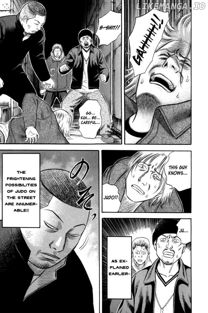 Holyland - Manga Chapter 58 - page 5
