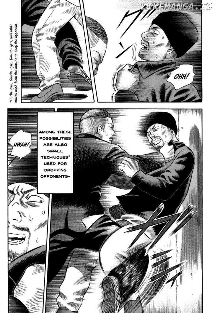 Holyland - Manga Chapter 58 - page 7