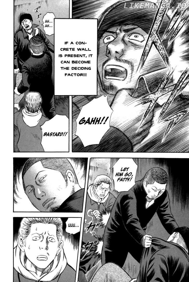 Holyland - Manga Chapter 58 - page 8