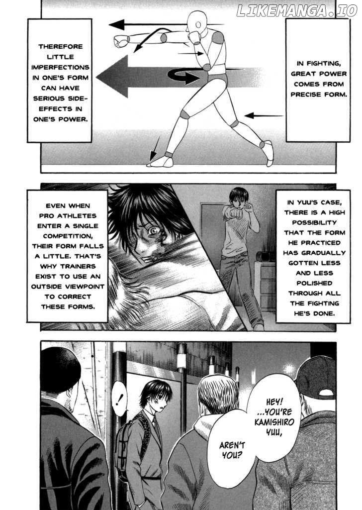 Holyland - Manga Chapter 57 - page 14