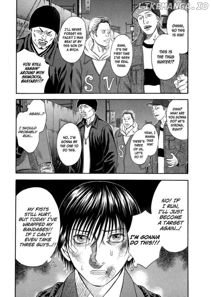Holyland - Manga Chapter 57 - page 15