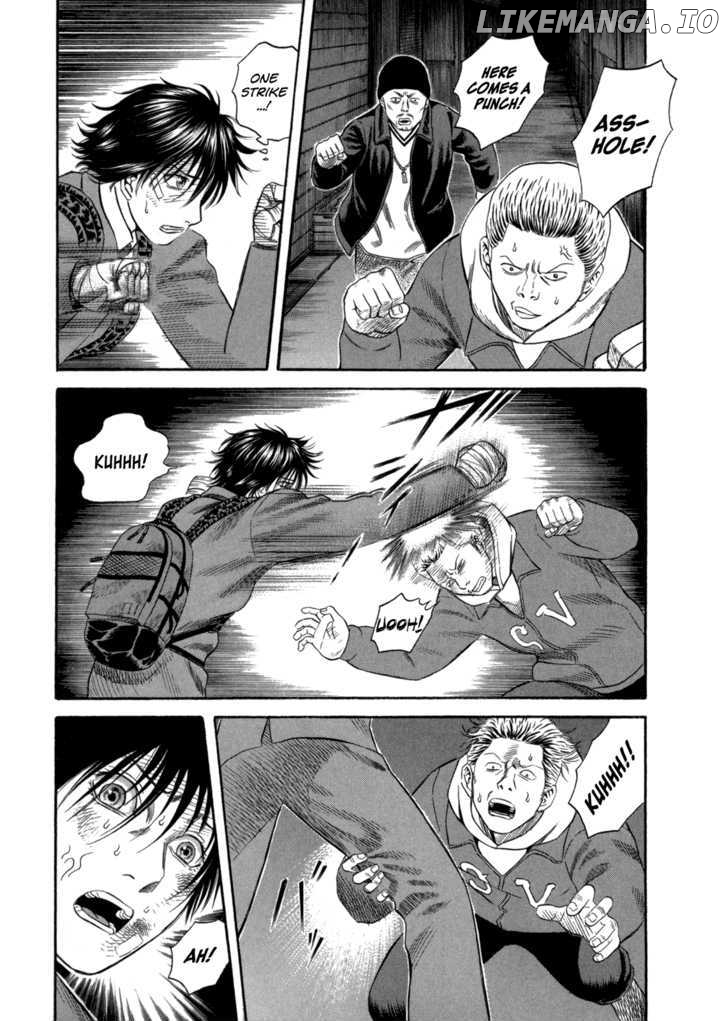 Holyland - Manga Chapter 57 - page 17