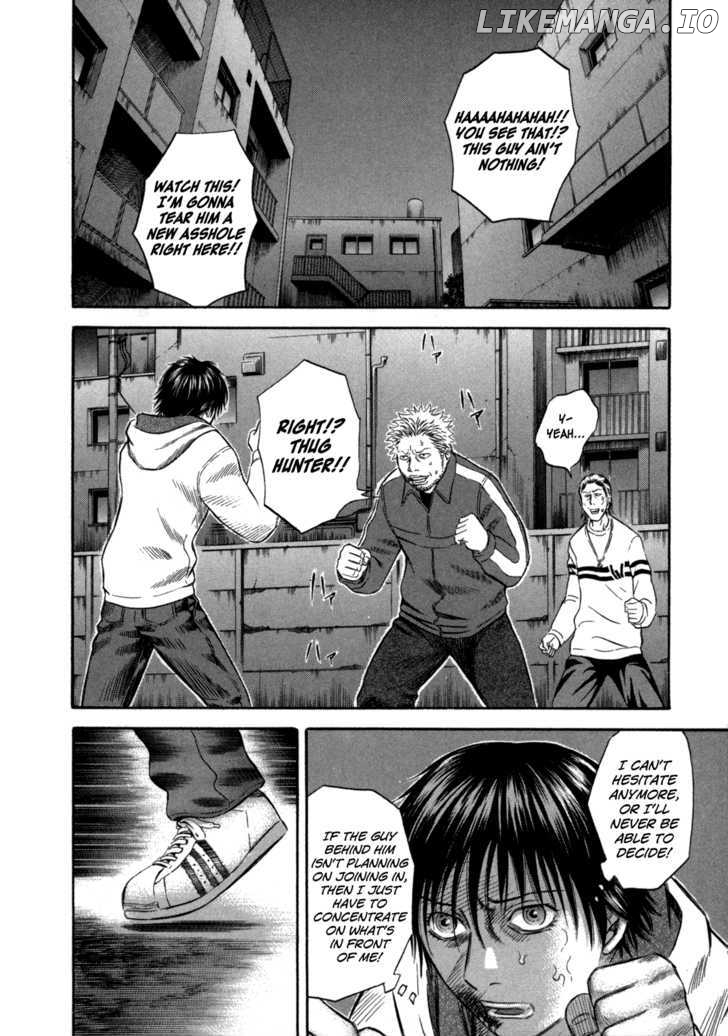 Holyland - Manga Chapter 57 - page 2