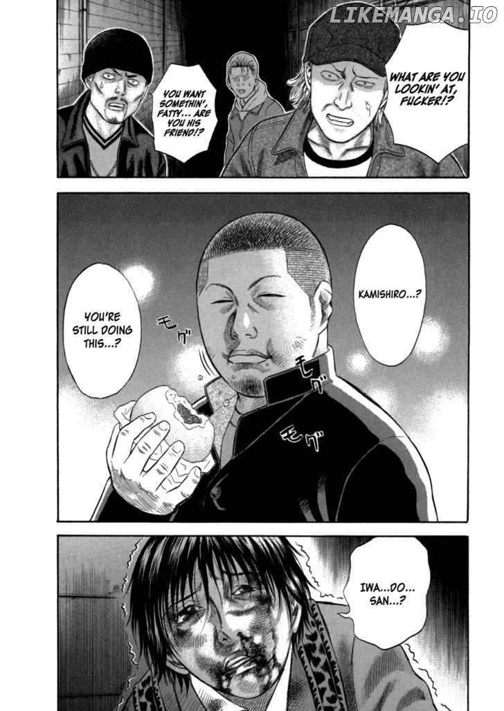 Holyland - Manga Chapter 57 - page 20