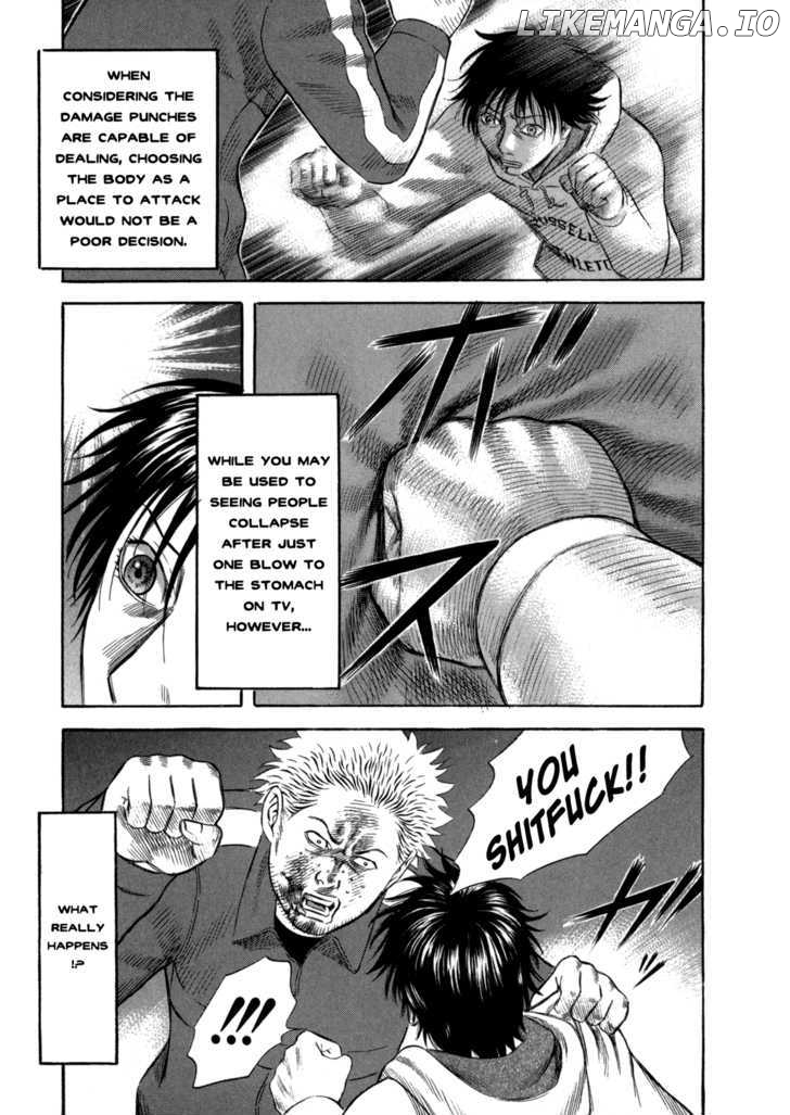 Holyland - Manga Chapter 57 - page 5