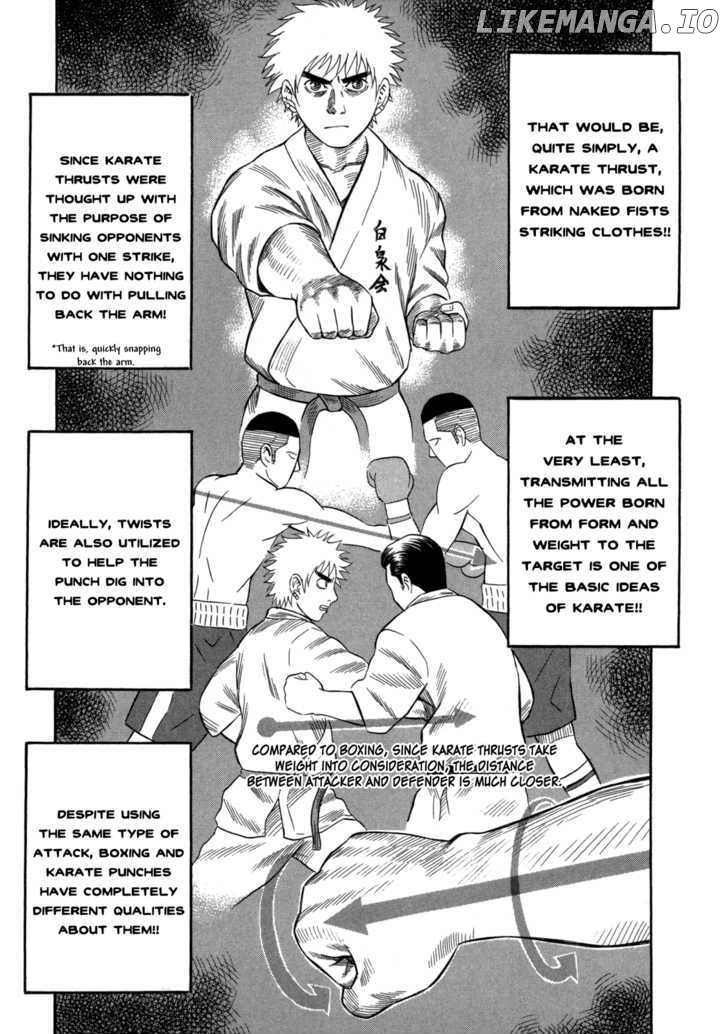 Holyland - Manga Chapter 57 - page 7