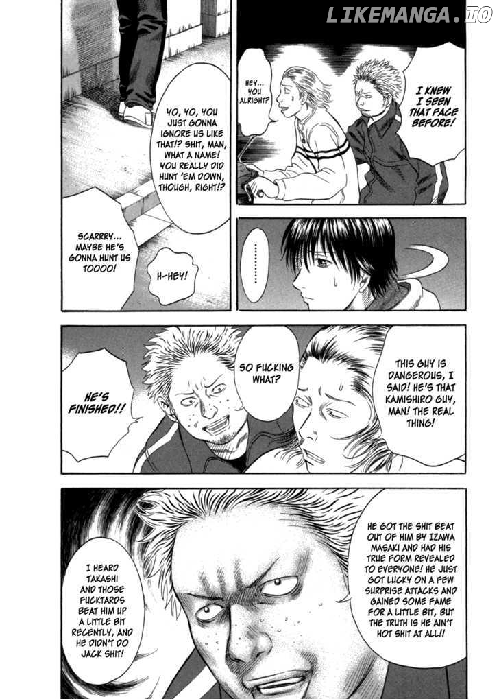 Holyland - Manga Chapter 56 - page 10