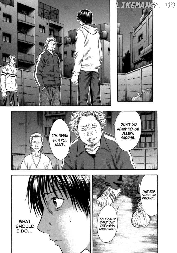 Holyland - Manga Chapter 56 - page 15