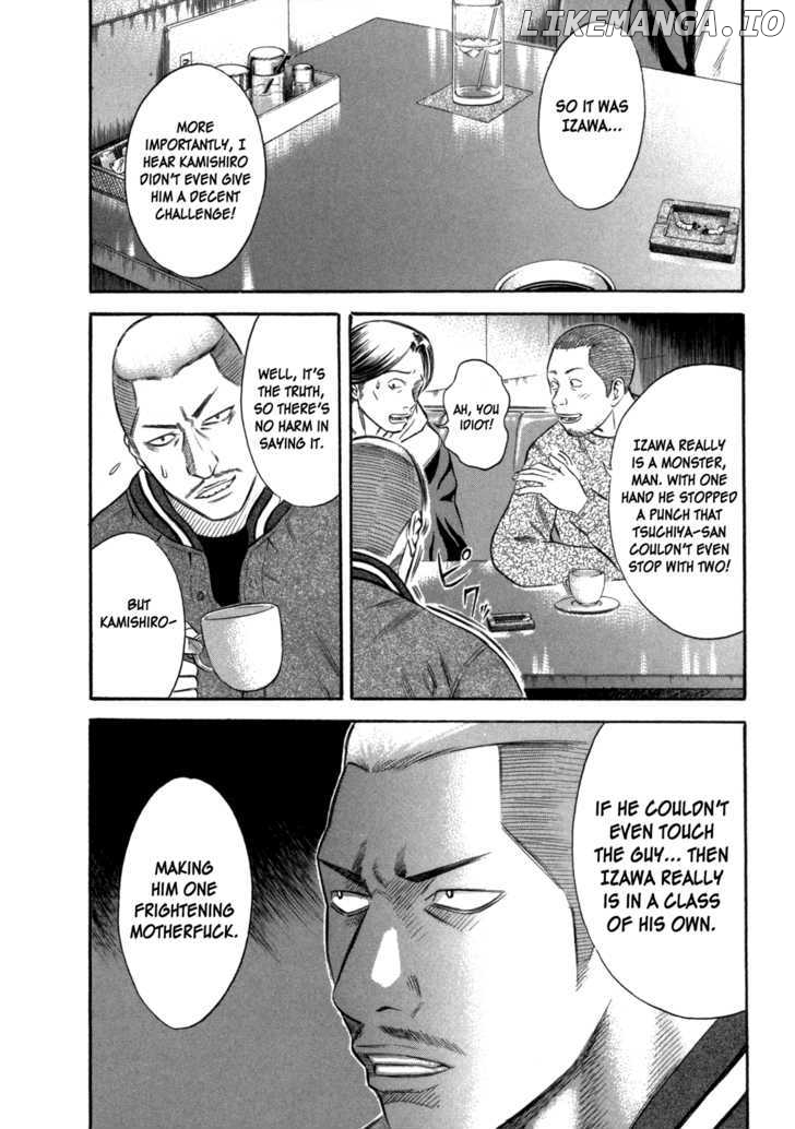 Holyland - Manga Chapter 56 - page 2