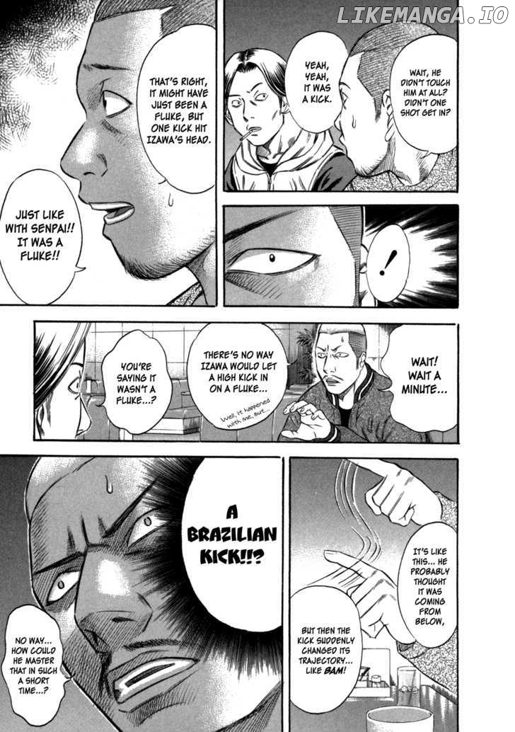 Holyland - Manga Chapter 56 - page 3