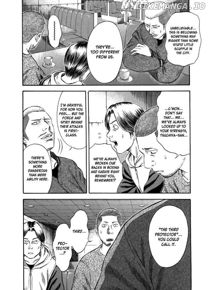 Holyland - Manga Chapter 56 - page 4