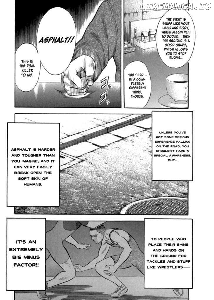 Holyland - Manga Chapter 56 - page 5
