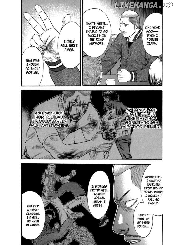 Holyland - Manga Chapter 56 - page 6