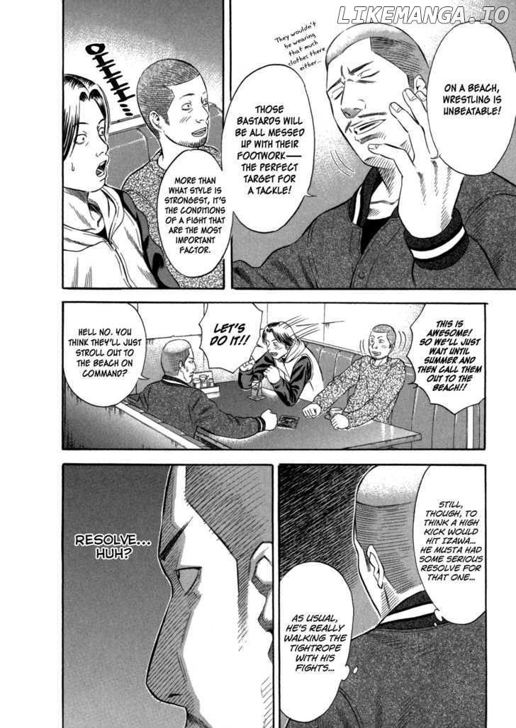 Holyland - Manga Chapter 56 - page 8