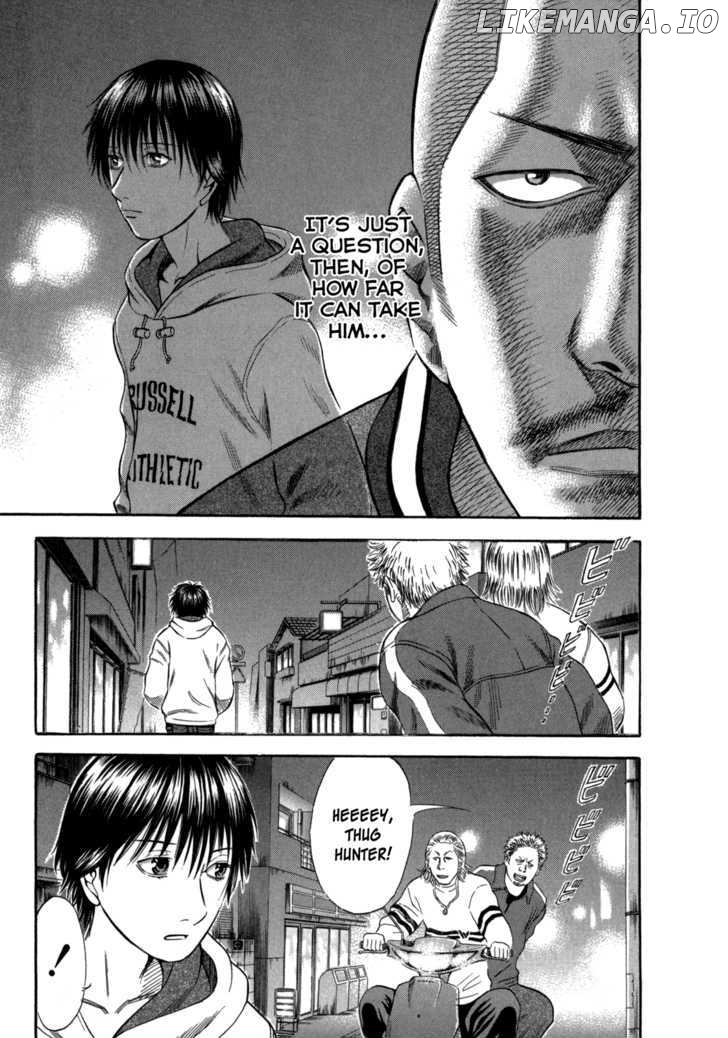 Holyland - Manga Chapter 56 - page 9