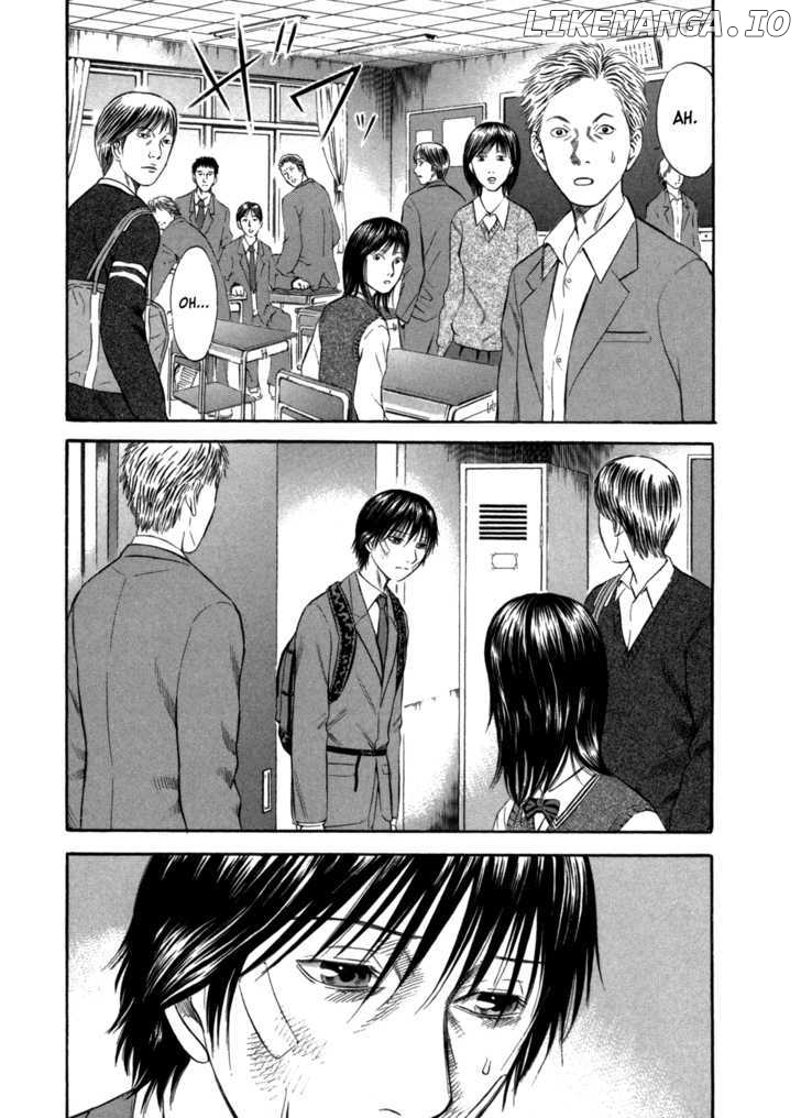 Holyland - Manga Chapter 55 - page 3