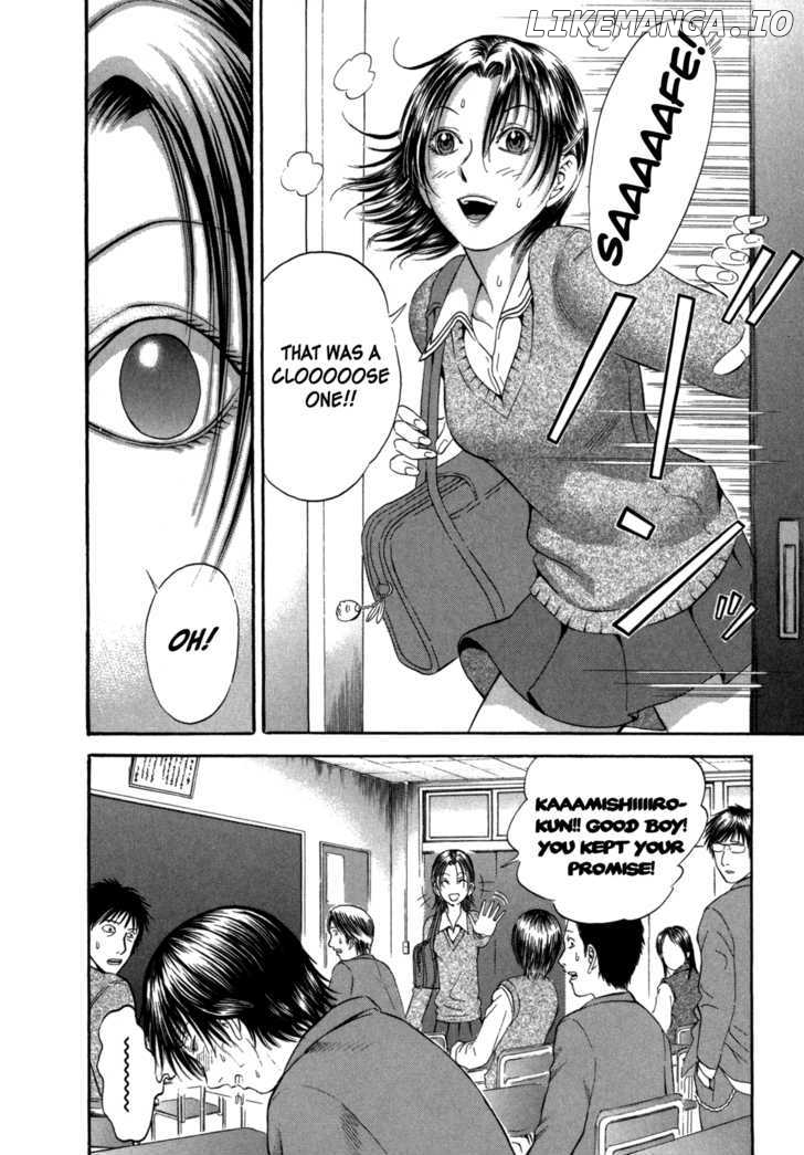 Holyland - Manga Chapter 55 - page 6