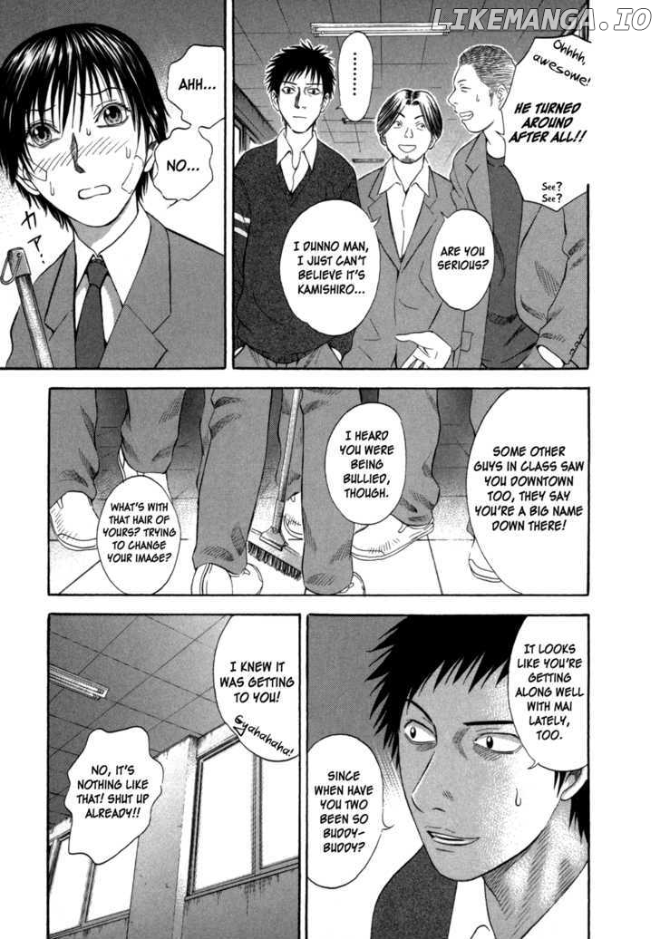 Holyland - Manga Chapter 55 - page 9