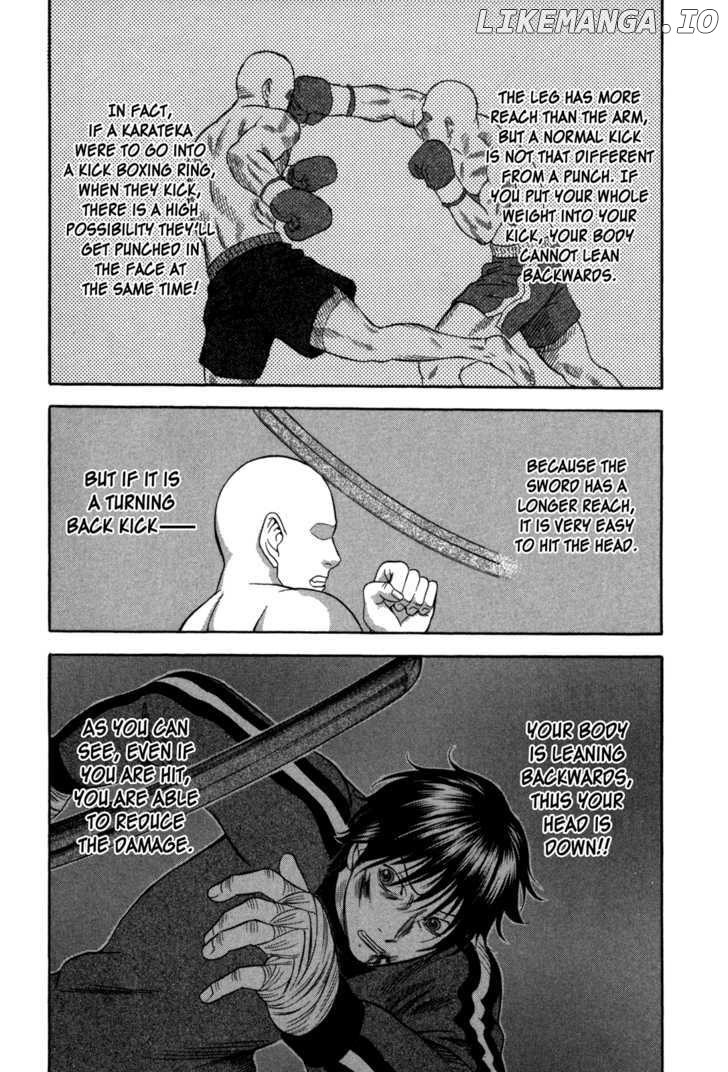 Holyland - Manga Chapter 73 - page 13