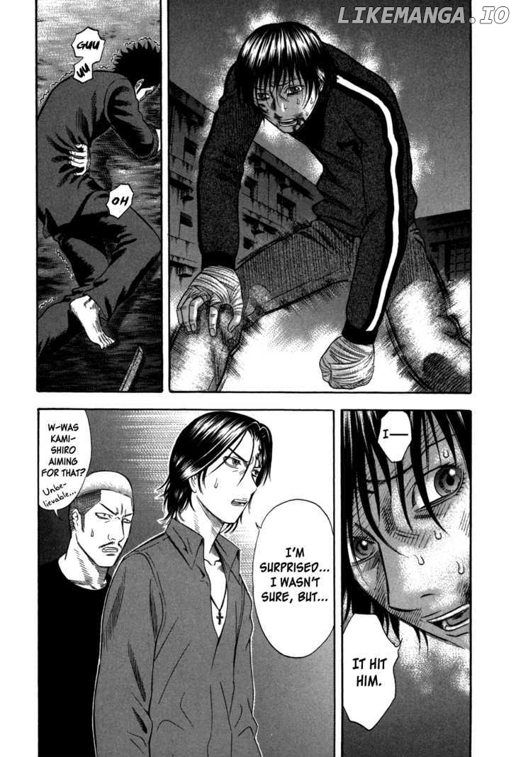Holyland - Manga Chapter 73 - page 15