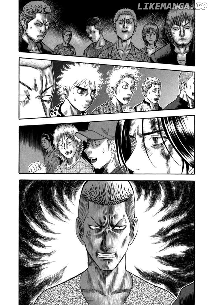Holyland - Manga Chapter 73 - page 18