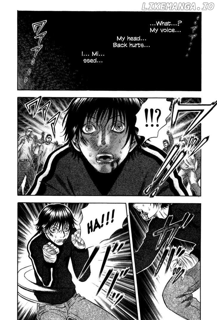Holyland - Manga Chapter 73 - page 2