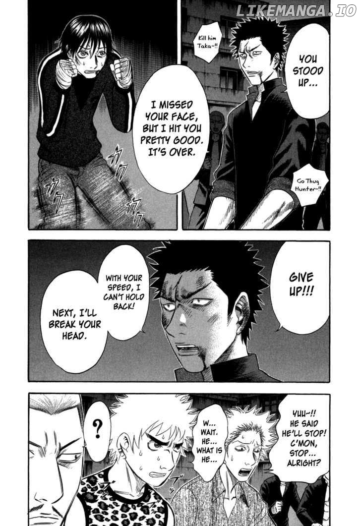 Holyland - Manga Chapter 73 - page 3