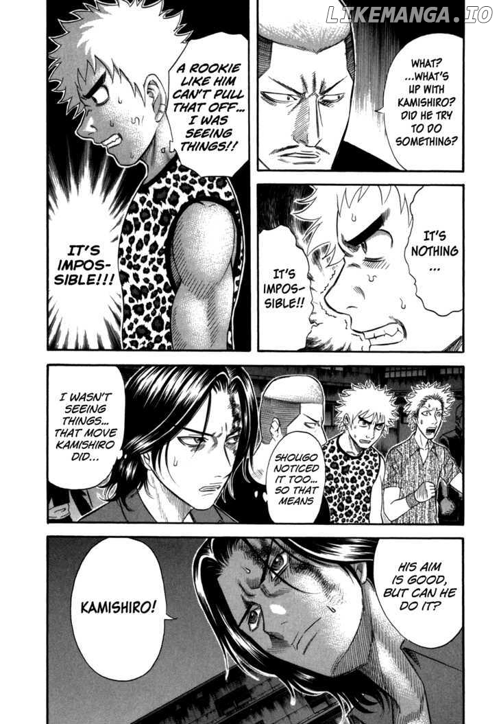 Holyland - Manga Chapter 73 - page 4