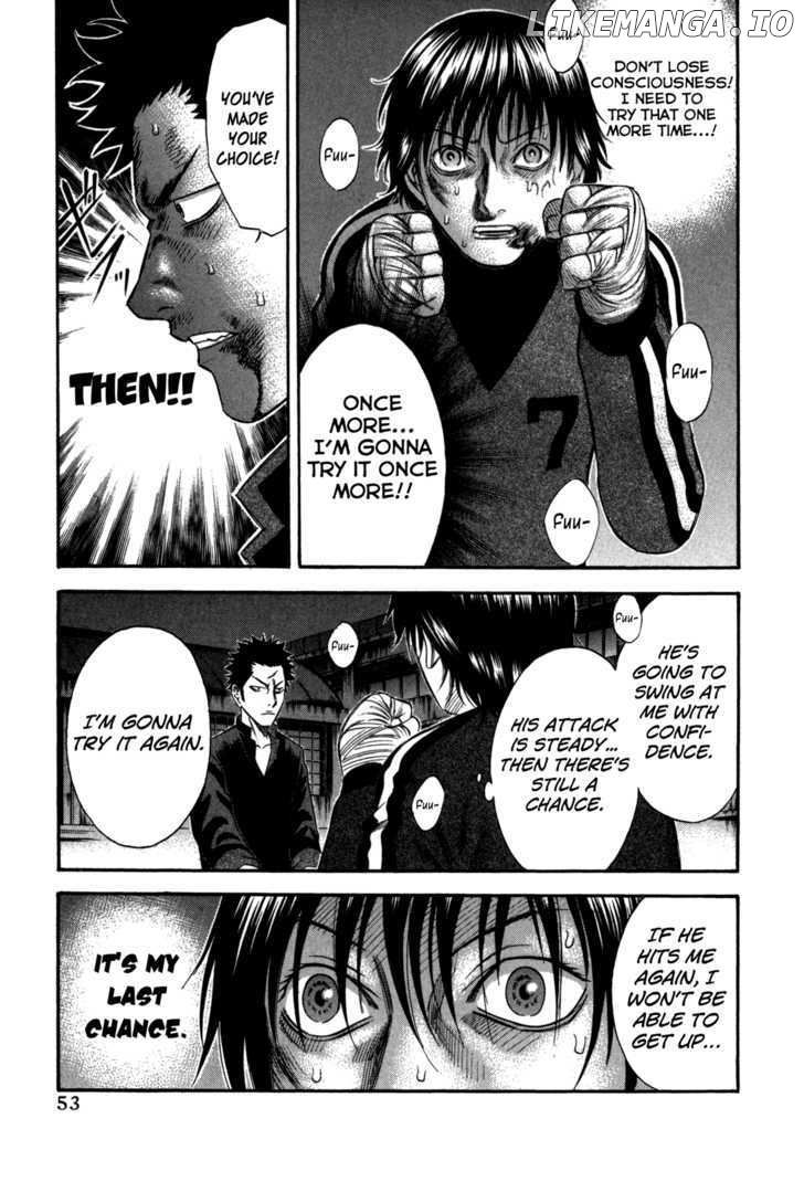 Holyland - Manga Chapter 73 - page 5