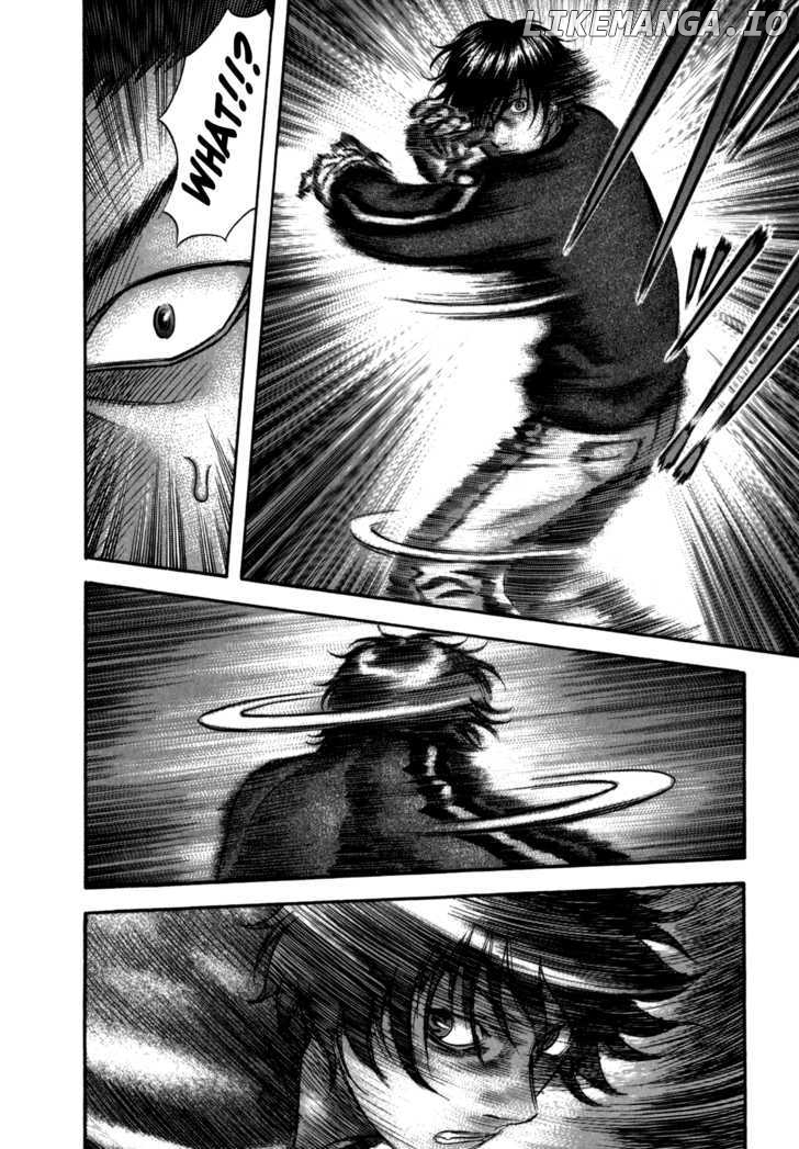 Holyland - Manga Chapter 73 - page 7