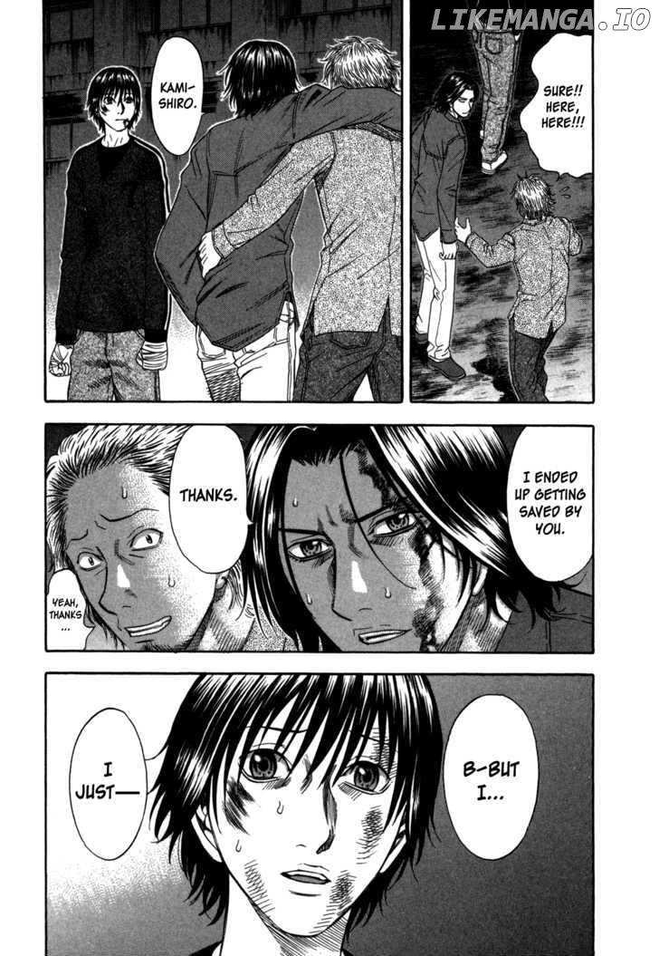 Holyland - Manga Chapter 75 - page 13
