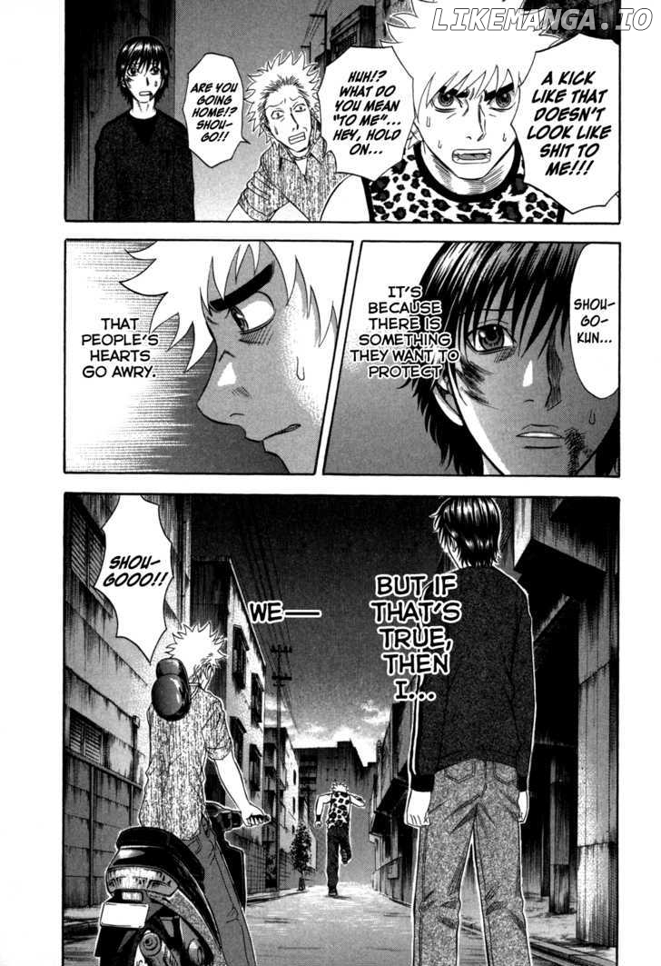 Holyland - Manga Chapter 75 - page 20