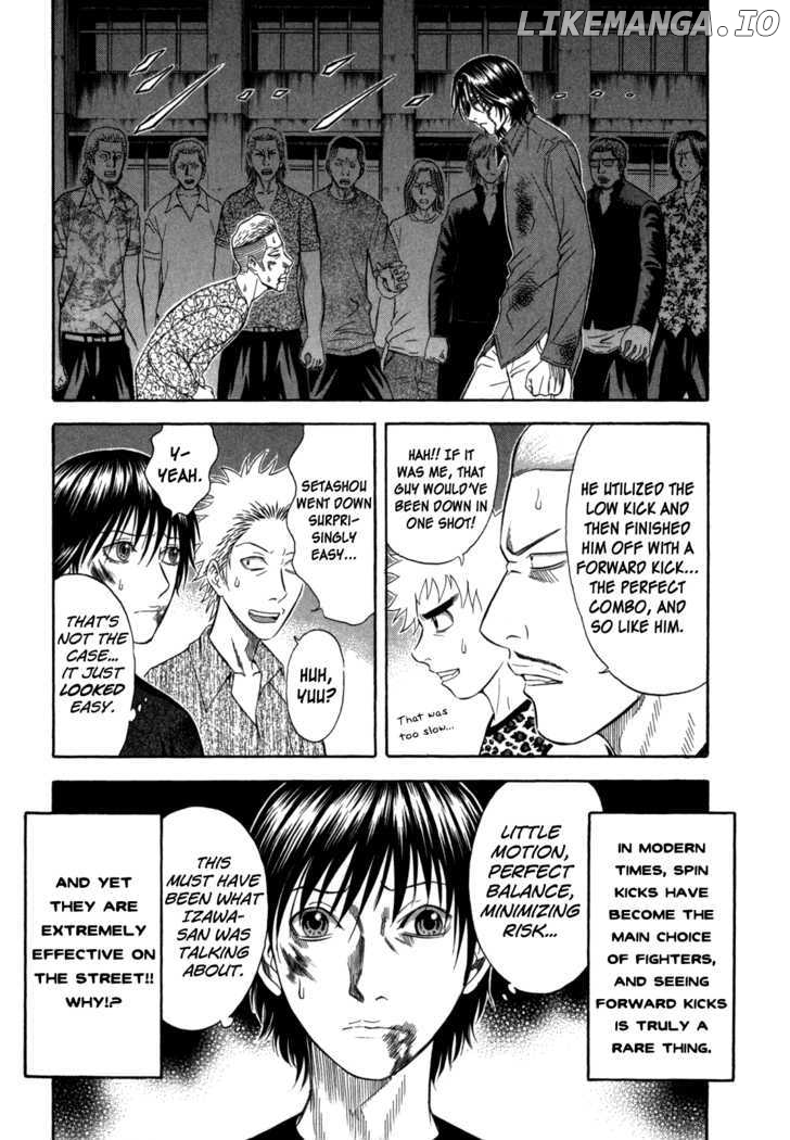 Holyland - Manga Chapter 75 - page 3