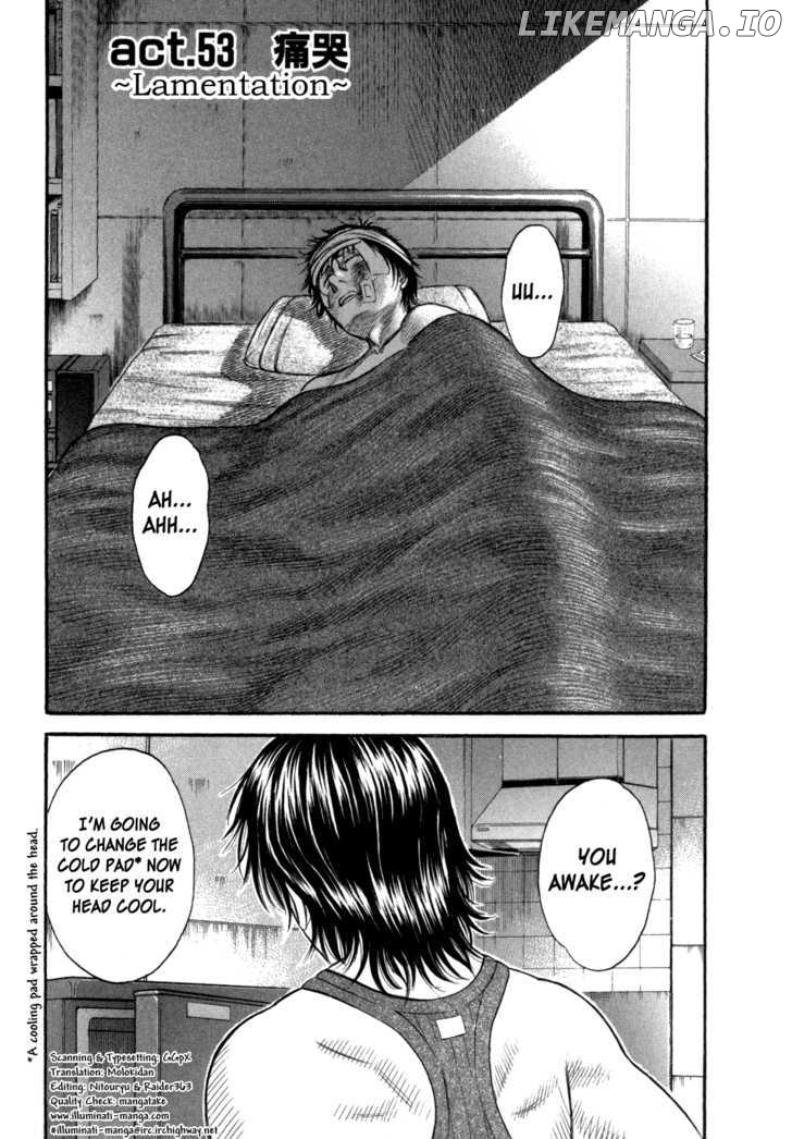 Holyland - Manga Chapter 53 - page 1