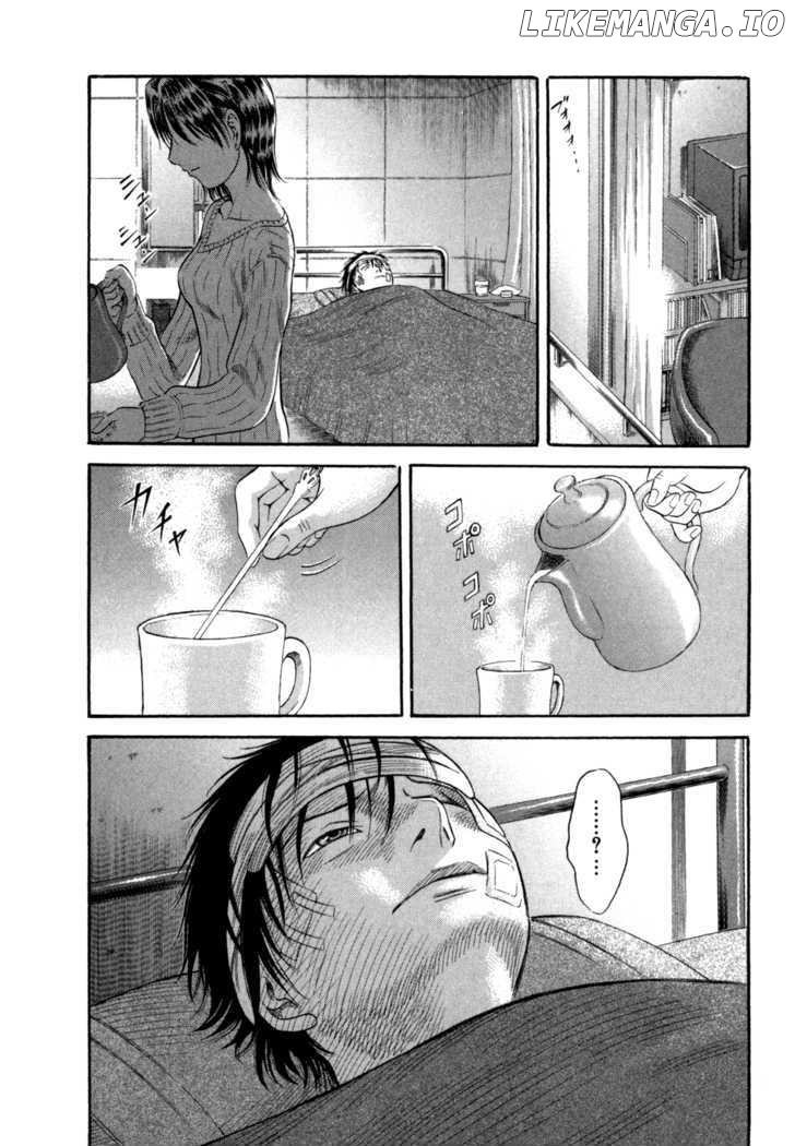 Holyland - Manga Chapter 53 - page 12