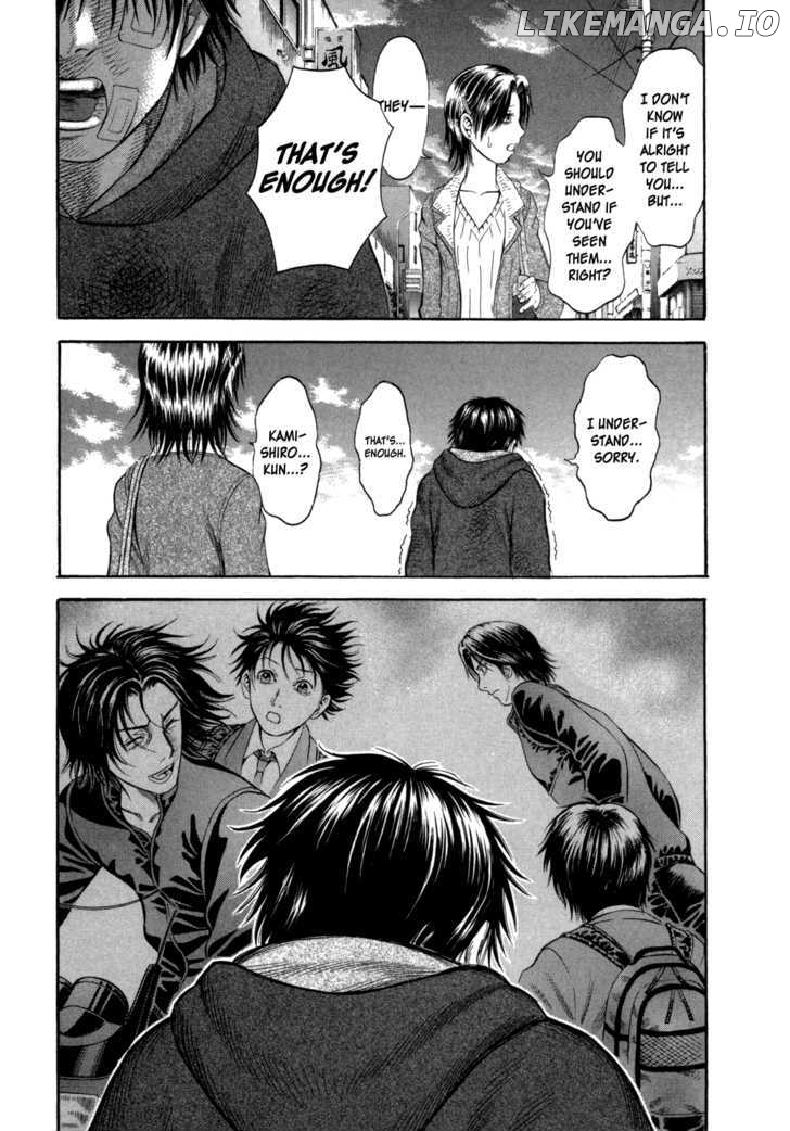 Holyland - Manga Chapter 53 - page 19