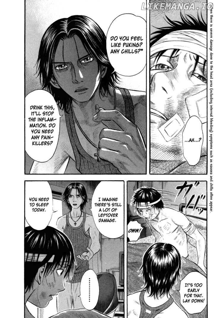 Holyland - Manga Chapter 53 - page 2