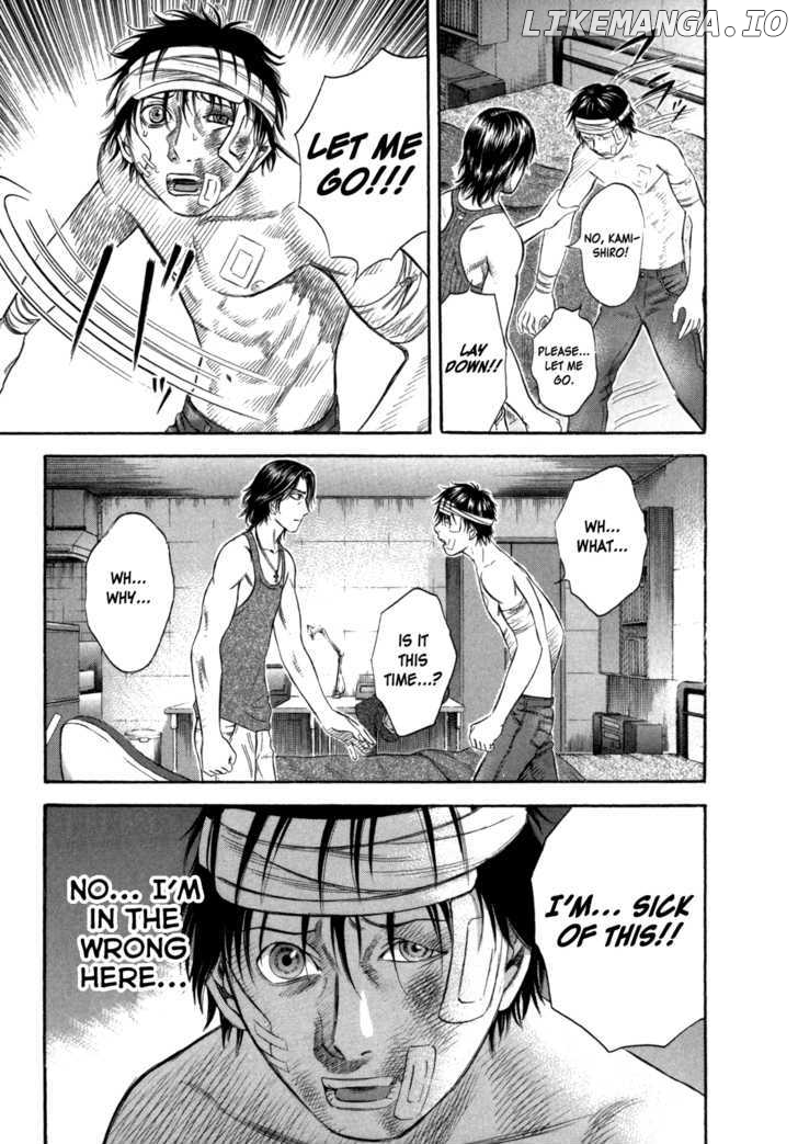 Holyland - Manga Chapter 53 - page 3